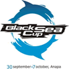 Официально о Black Sea Cup 2006.