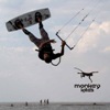 Кайты Monkeykites 2007. Результаты 3-х месяцев эксплуатации.