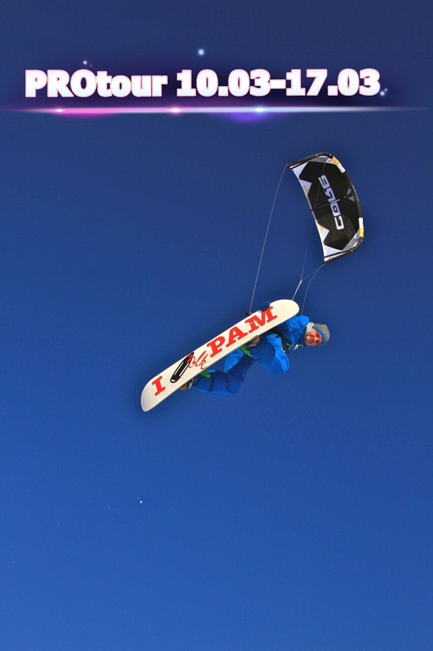 С командой #Kiteworld в третью смену в тундру едет прорайдер компании Core kiteboarding - Joshua Emanuel